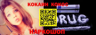 mix Аша
