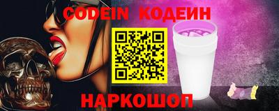 скорость mdpv Ачхой-Мартан