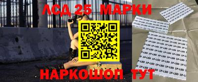 скорость mdpv Ачхой-Мартан