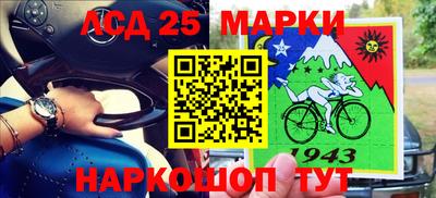 ешки Белореченск