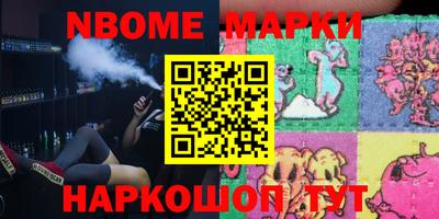 MDMA Баксан