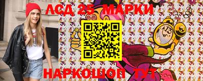 ешки Белореченск
