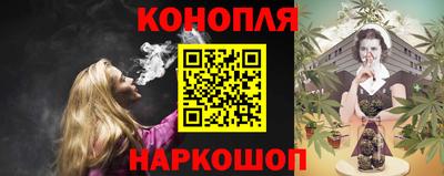 ешки Белореченск
