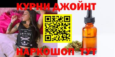 MDMA Баксан