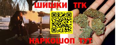 скорость mdpv Ачхой-Мартан