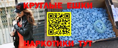 mix Аша