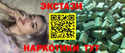 mix Аша