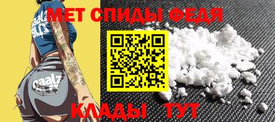 марки nbome Бердск