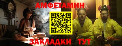 скорость mdpv Ачхой-Мартан