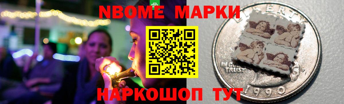 Карачаевск  ЛСД экстази кислота  Лсд 25 экстази кислота  Вход с VPN 